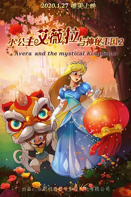 欧美在线视频第一页